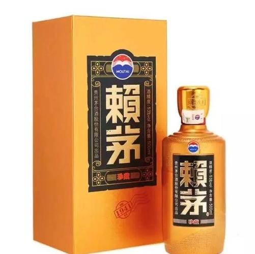 53%vol 500ml赖茅酒(传承·蓝)赖茅系列 最新价格?