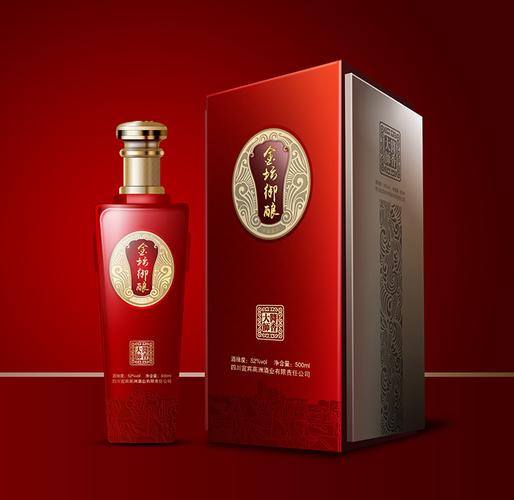 鹤壁酒包装盒定制厂家发布日期:2022-12-07阅 读 量:11销售电话