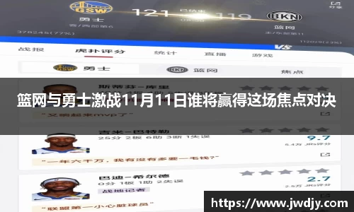 lewin乐玩