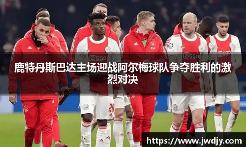 乐玩国际