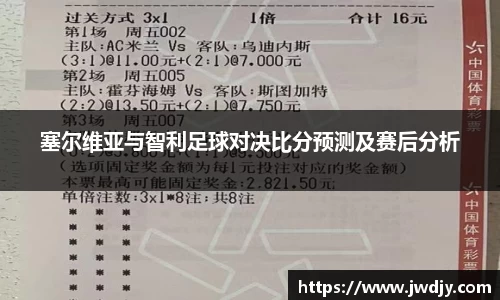 乐玩国际