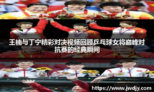 乐玩国际