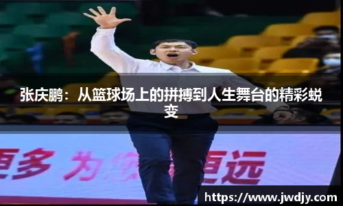 乐玩lewin国际