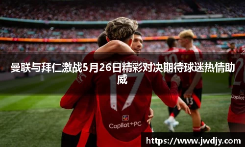 lewin乐玩