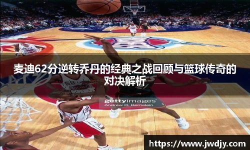 lewin乐玩官网